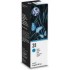 HP BOTE TINTA 1VU26AE SMART TANK CIAN Nº 31