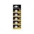 DURACELL PILA BOTON LITIO DUR07202 CR2016 3V BLISTERX5