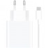 XIAOMI MI CHARGING COMBO CARGADOR DE PARED 33W USB TYPE-A/ 1XUSB/ 33W