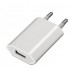 AISENS CARGADOR PARED 5W BLANCO