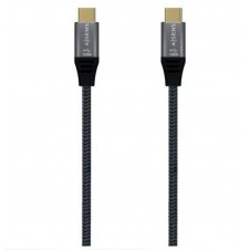 AISENS CABLE USB-C A USB-C 3.2 1.5M A107-0672 GRIS Hasta 100W/ 2500Mbps