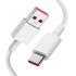 XIAOMI CABLE USB TIPO A / C MACHO 1M BLANCO