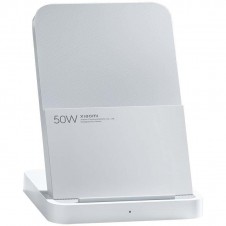 XIAOMI CARGADOR INALAMBRICO STAND PRO 50W GRIS