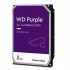 WESTERN DIGITAL DISCO DURO 8TB 3.5 WD85PURZ PURPLE