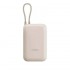 XIAOMI POWERBANK 10000MAH BEIGE CARGA RAPIDA