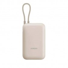 XIAOMI POWERBANK 10000MAH BEIGE CARGA RAPIDA