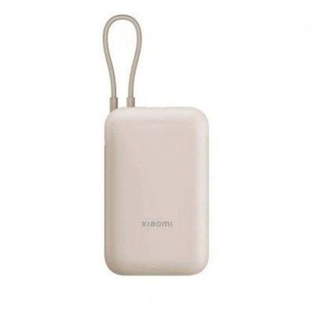 XIAOMI POWERBANK 10000MAH BEIGE CARGA RAPIDA