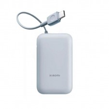 XIAOMI POWERBANK 10000MAH AZUL CLARO