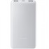 XIAOMI POWERBANK 10000MAH 22.5W LITE BLANCA CARGA RAPIDA