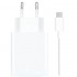 XIAOMI CARGADOR DE PARED HYPERCHARGE USB TYPE-A/ 1X USB/ 67W INCLUYE CABLE