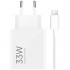 XIAOMI CARGADOR DE PARED 33W HYPERCHARGE USB-A BLANCO CARGADOR + CABLE