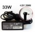 CARGADOR PARA PORTÁTIL ASUS 33W 19V 1.75A 4.0 mm x 1.35 mm / M-185