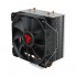 SAVIO DISIPADOR CPU 125W FROST X2 VENTILADOR 120MM/MULTISOCKET/1800 RPM