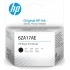 HP CABEZAL DE IMPRESION 6ZA17AE SMART TANK 500 NEGRO HP Smart Tank series 510/530/610, Plus series 550/570/650