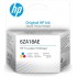 HP CABEZAL DE IMPRESION 6ZA17AE SMART TANK 500 TRICOLOR HP Ink Tank series 100/300/400, Smart Tank series 300/400/500/600, Plus 