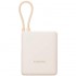 XIAOMI POWERBANK 10000MAH MARRON - CABLE INTEGRADO