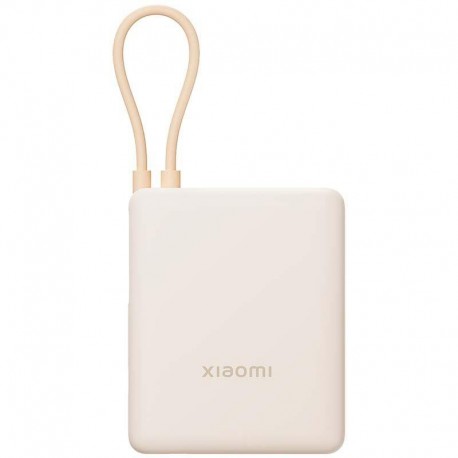 XIAOMI POWERBANK 10000MAH MARRON - CABLE INTEGRADO