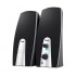 TRUST ALTAVOCES BASICS 2.0 NEGRO