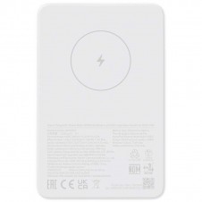 XIAOMI POWERBANK MAGNETIC 5.000MAH 20W CON MAGSAFE