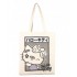 KONIX BOLSA TOTE BAG HELLO KITTY WINK