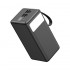 PLATINET POWERBANK 60.000mAh 65W PD + CABLE USB-C 1M + LINTERNA PMPB6065