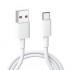 XIAOMI CABLE USB A USB-C 3A 60W 1M BLANCO