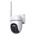 TAPO CAMARA IP WIFI DE SEGURIDAD EXTERIOR TC40GW