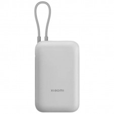 XIAOMI POWERBANK 22.5W 20000MAH CABLE INTEGRADO GRIS