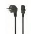 GENERICO CABLE CORRIENTE 1.5M - OEM SIN CAJA