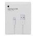 APPLE CABLE LIGHTNING A USB 2M - MD819ZM/A