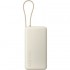 XIAOMI POWERBANK DE 20000 mAh Y 67 W BEIGE CON CABLE INTEGRADO