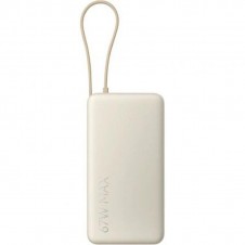 XIAOMI POWERBANK DE 20000 mAh Y 67 W BEIGE CON CABLE INTEGRADO