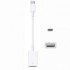 APPLE ADAPTADOR DE USB C A USB - MJ1M2ZM/A