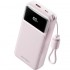 VENTION POWERBANK XGYB0-40-TY 20.000MAH / 22.5W/ ROSA Incluye Cable USB Tipo-C