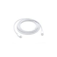 APPLE CABLE DE CARGA USB-C A USB-C - MLL82ZM/A 2M