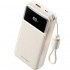 VENTION POWERBANK XGYB0-40-TY 20.000MAH / 22.5W/ BLANCO Incluye Cable USB Tipo-C