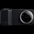 XIAOMI PHOTOGRAPHY 17 ULTRA KIT PRO