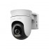 MERCUSYS CAMARA IP EXTERIOR WIFI MC510