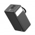 PLATINET POWER BANK 70.000mAh 20W PMPB7020 NEGRO CABLE USB-C 1M + LINTERNA