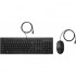 HP TECLADO Y RATON CON CABLE COMBO 225 - caja deteriorada
