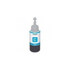 EPSON BOTE TINTA T6642 ECOTANK AZUL